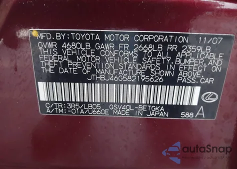 2008 Lexus Es 350 из США, поврежденный, VIN JTHBJ46G582195626